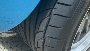 2017 Backdraft RT3 Cobra BDR1634 Tire